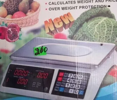 Весы 40кг