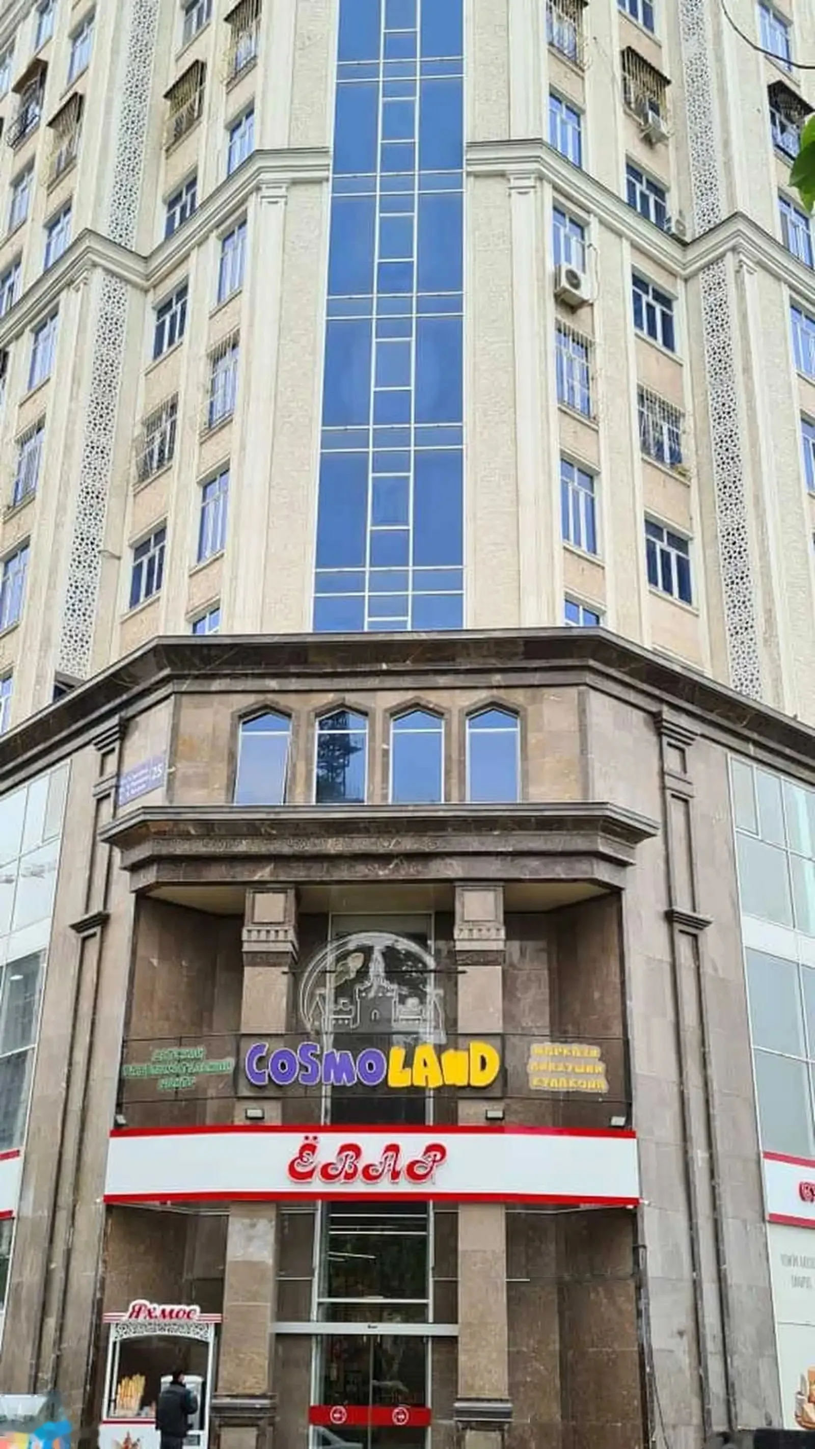 2-комн. квартира, 5 этаж, 85м², Молодежный Театр — миниатюра 1