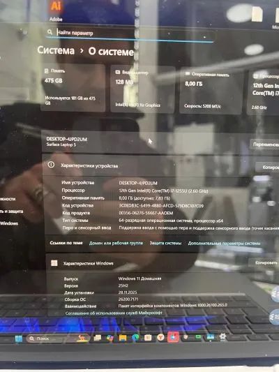Ноутбук microsoft surface matebook