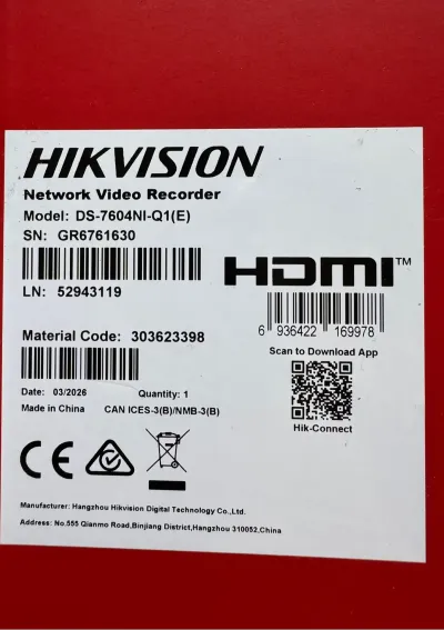 Видеорегистратор IP Hikvision DS-7604NI-Q1 E STD