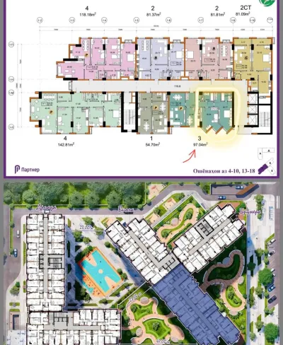 1-комн. квартира, 19 этаж, 50 м², Исмоили Сомони, МГУ, Сити Парк — миниатюра 6