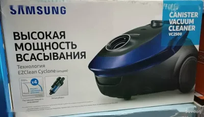 Пылесос