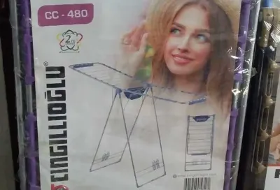Cушилка для белья