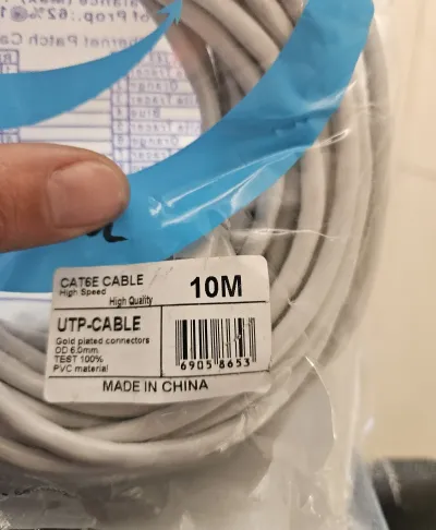 Кабель UTP 6 10m