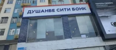 2-комн. квартира, 13 этаж, 81 м², И Сомони — миниатюра 1