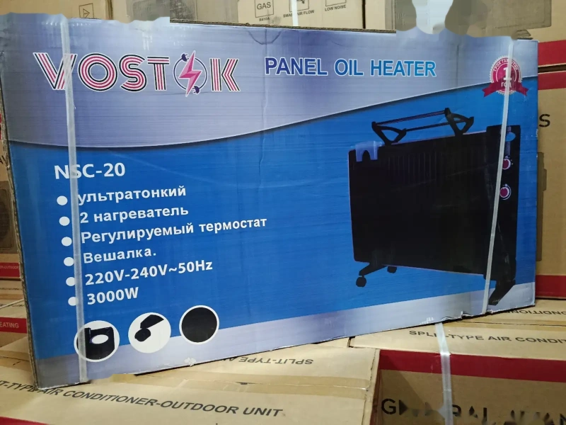 Обогреватель