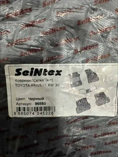 Полик от Mercedes Benz