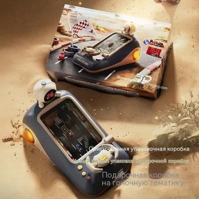 Игровой автомат с временной версией для детей — миниатюра 5