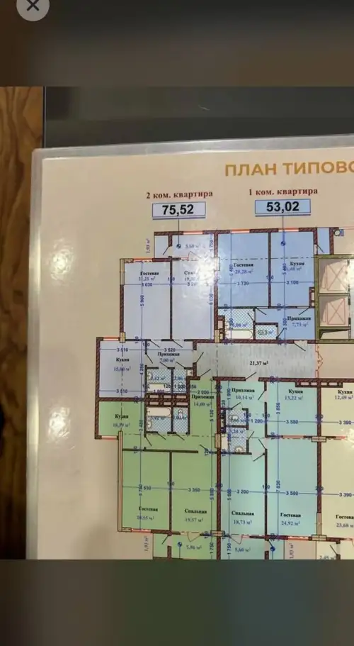 3-комн. квартира, 12 этаж, 76 м², Цирк, Яккачинор — миниатюра 2