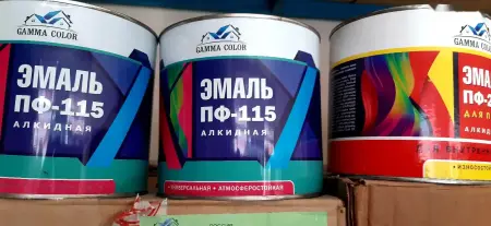 Краска Эмаль