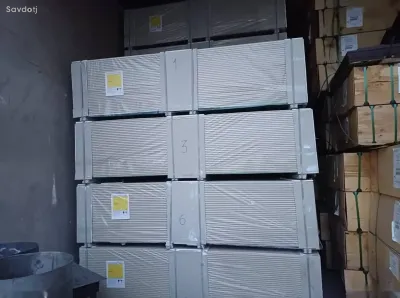 Гипсокартон потолочный 9.5мм