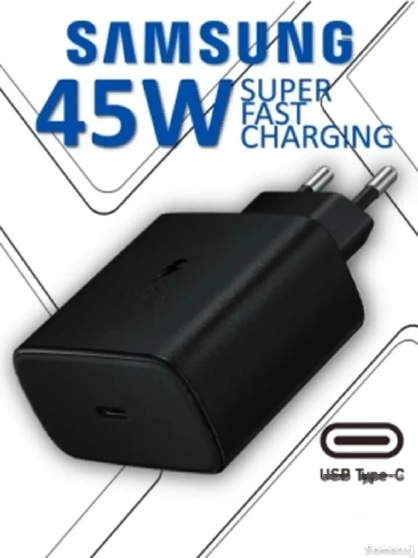Зарядное устройство Samsung 45W PD USB-C Travel Adapter с кабелем USB Type-C to