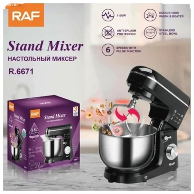 Планетарный миксер R6671W, 1100 Вт — миниатюра 2