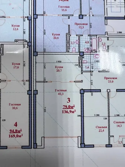3-комн. квартира, 18 этаж, 136 м², И. Сомони — миниатюра 2