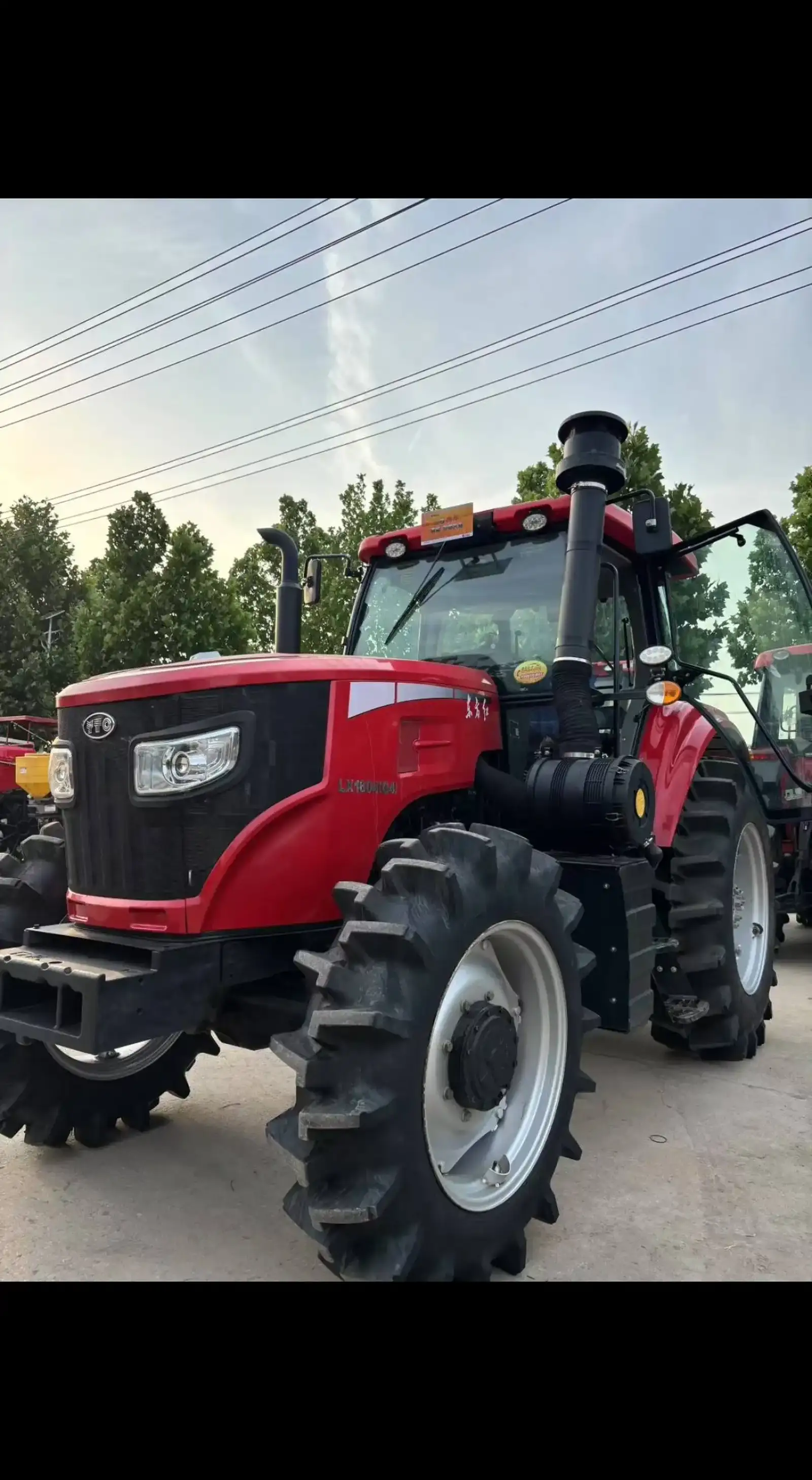 Трактор Yto 1604 на заказ
