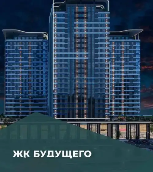 2-комн. квартира, 14 этаж, 91 м², Сино — миниатюра 2