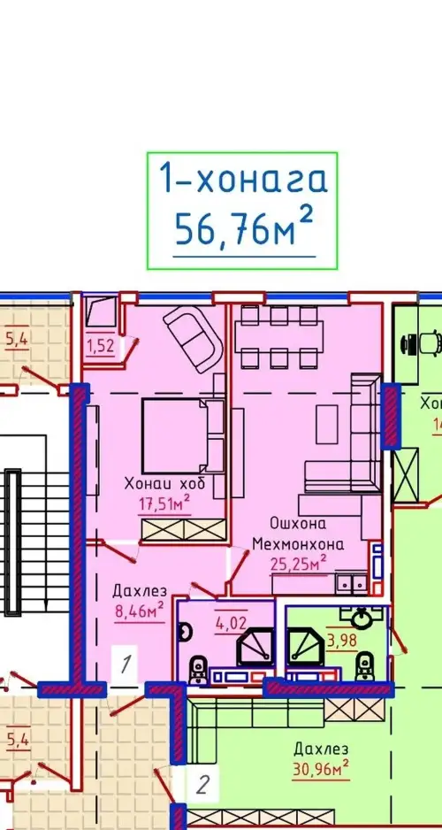 1-комн. квартира, 6 этаж, 56 м², Сино — миниатюра 3