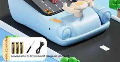 Игровой автомат с временной версией для детей
