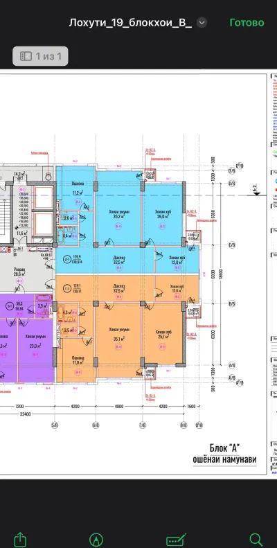 3-комн. квартира, 13 этаж, 136 м², И Сомони — миниатюра 2
