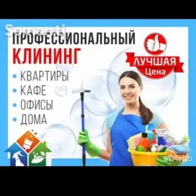 2-комн. квартира, 3 этаж, 55м², 102 мкр, откритий лесница.домои 5этажа — миниатюра 8