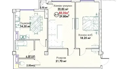 2-комн. квартира, 11 этаж, 85 м², И Сомони — миниатюра 3