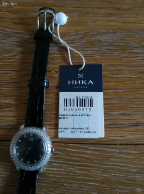 Серебряные часы Ника 0008.2.9.56A