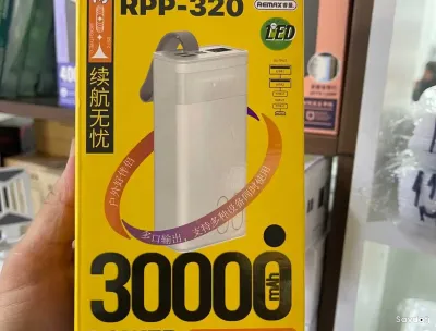 Внешний аккумулятор Power Bank Remax RPP-320 30000mAh