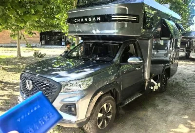 Changan Alsvin, 2025