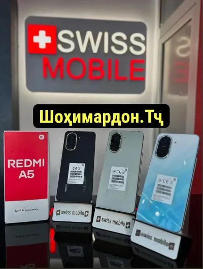 Xiaomi A5 128 gb — миниатюра 3