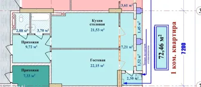 1-комн. квартира, 7 этаж, 73 м², Исмоили Сомони, Мехргон — миниатюра 5