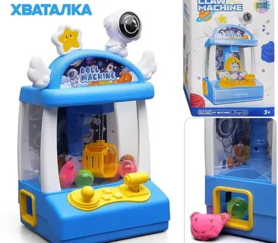 Игровой автомат хваталка