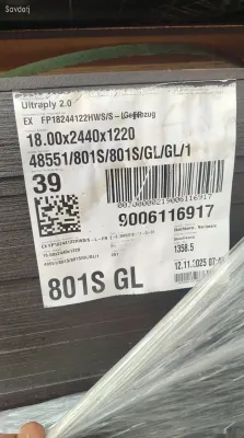 Фанера Ultra ply