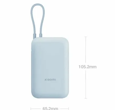 Внешний аккумулятор Xiaomi Mi Power Bank 10000mAh 22.5W P15ZM