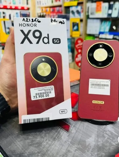 Huawei Honor X9d 5G 12+12/256Gb Red — миниатюра 5
