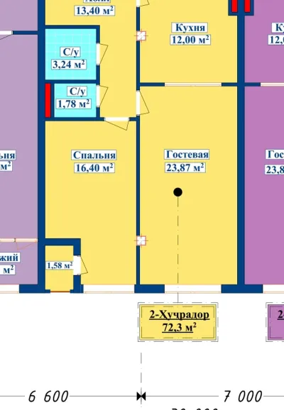 2-комн. квартира, 6 этаж, 72 м², И. Сомонӣ — миниатюра 3