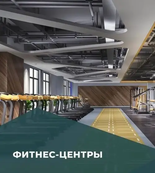 2-комн. квартира, 14 этаж, 91 м², сино — миниатюра 6
