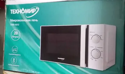 Микроволновая печь