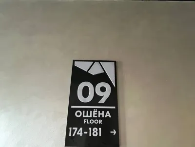 3-комн. квартира, 9 этаж, 107 м², Мехргон,Global Group — миниатюра 4