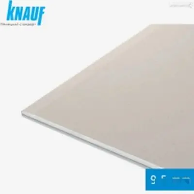 Гипсокартонный потолочный лист Knauf 1200х2500 х9,5мм Казахстан