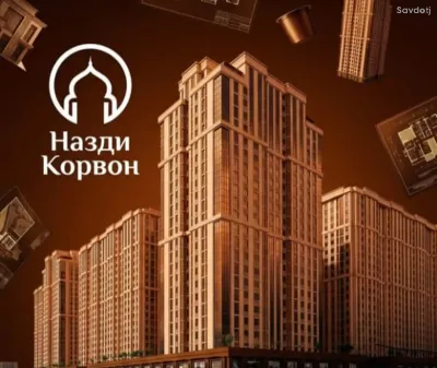 Помещение под свободное назначение, 15м², Корвон