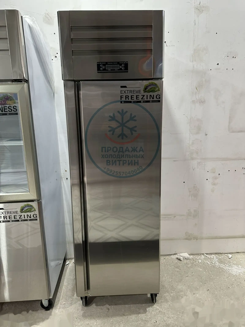 Морозильник стоячий 380л