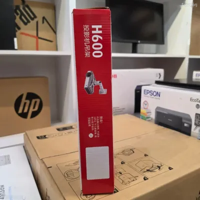 Потолочный кронштейн H600 для проектора с регулируемой высотой White