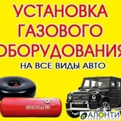 Фургон 7т FAW, 2026 на заказ — миниатюра 8