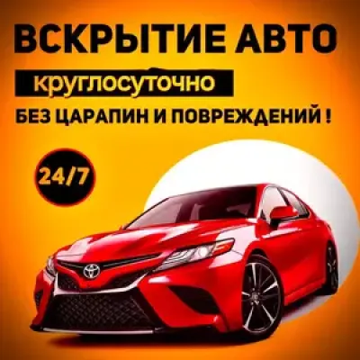 Бортовой автомобиль FAW, 2025 — миниатюра 3
