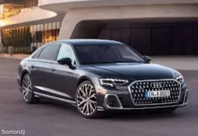 Полик от Audi