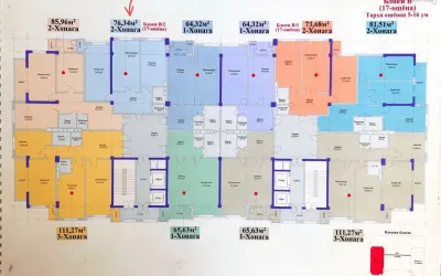 3-комн. квартира, 17 этаж, 112 м², Сино, Сити Молл — миниатюра 3