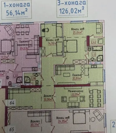3-комн. квартира, 16 этаж, 126 м², Сино — миниатюра 2