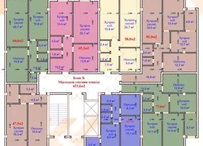 2-комн. квартира, 12 этаж, 49 м², Бозори Сафина — миниатюра 1
