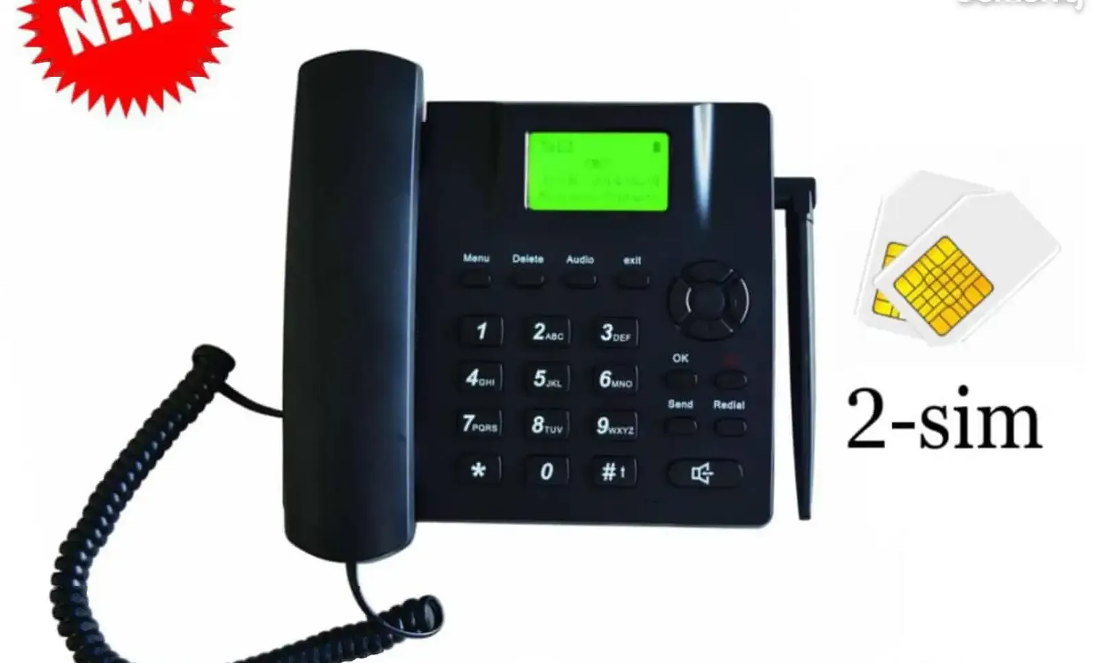 Стационарный gsm телефон