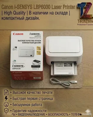 Принтер Canon lpb 6030